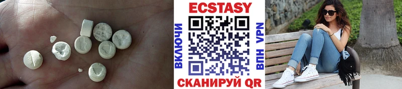Экстази бентли shop состав Златоуст