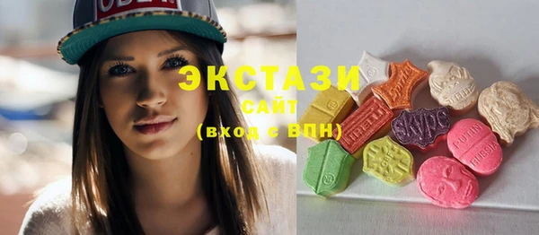 МДМА Баксан