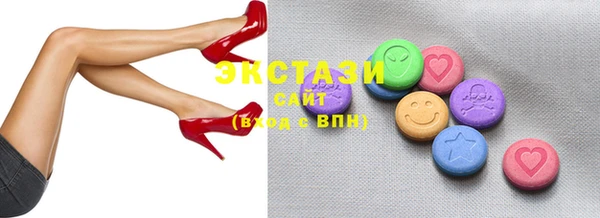 PSILOCYBIN Балабаново