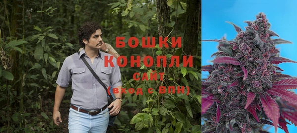 МДМА Баксан
