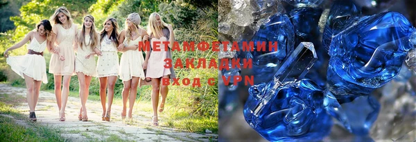 PSILOCYBIN Балабаново