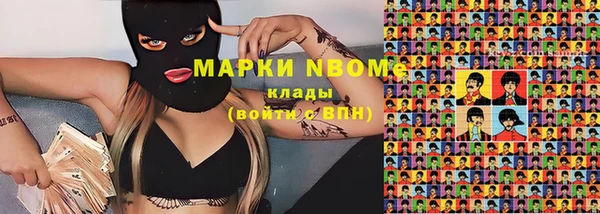 МДМА Баксан