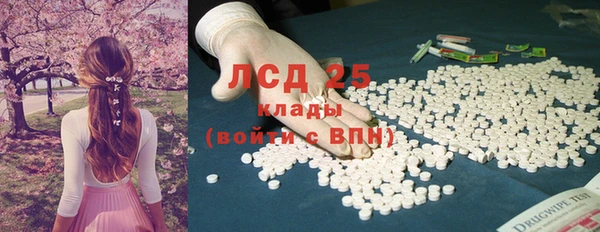 МДМА Баксан