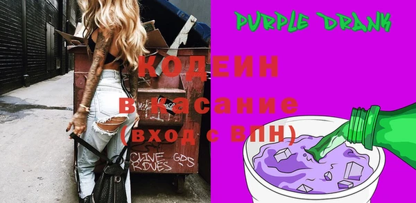 МДМА Баксан