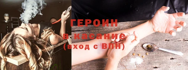 PSILOCYBIN Балабаново