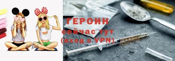 МДМА Баксан