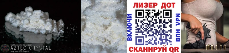 ссылка на мегу как зайти  купить наркоту  Златоуст  LSD-25 экстази ecstasy 