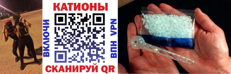 MEGA как зайти Златоуст МЕФ 4 MMC где продают наркотики